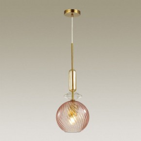 Подвесной светильник Odeon Light Bella 4862/1 в Можге - mozhga.mebel24.online | фото 3