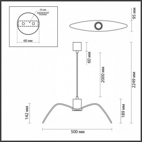 Подвесной светильник Odeon Light Birds 4904/1C в Можге - mozhga.mebel24.online | фото 4