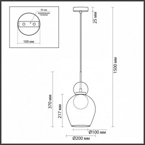 Подвесной светильник Odeon Light Blacky 2 5023/1 в Можге - mozhga.mebel24.online | фото 5