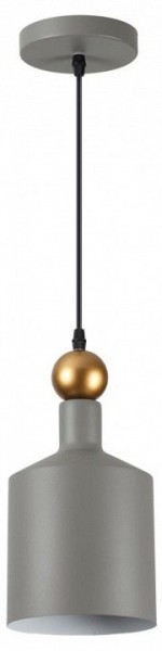 Подвесной светильник Odeon Light Bolli 4086/1 в Можге - mozhga.mebel24.online | фото 2