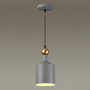 Подвесной светильник Odeon Light Bolli 4086/1 в Можге - mozhga.mebel24.online | фото 3