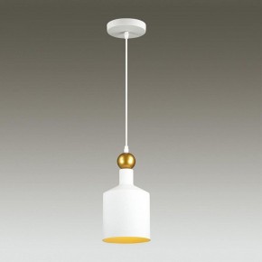 Подвесной светильник Odeon Light Bolli 4087/1 в Можге - mozhga.mebel24.online | фото 3