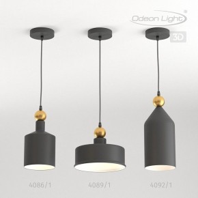 Подвесной светильник Odeon Light Bolli 4088/1 в Можге - mozhga.mebel24.online | фото 5