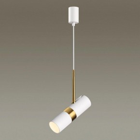 Подвесной светильник Odeon Light Bullet 4355/1 в Можге - mozhga.mebel24.online | фото 4