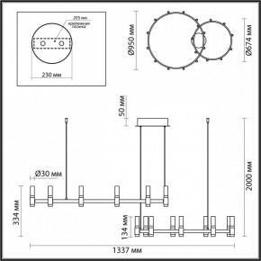 Подвесной светильник Odeon Light Candel 5009/98LA в Можге - mozhga.mebel24.online | фото 4