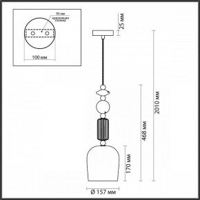 Подвесной светильник Odeon Light Candy 4861/1 в Можге - mozhga.mebel24.online | фото 7