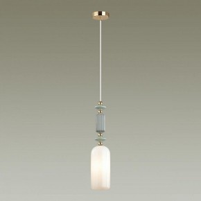 Подвесной светильник Odeon Light Candy 4861/1A в Можге - mozhga.mebel24.online | фото 3