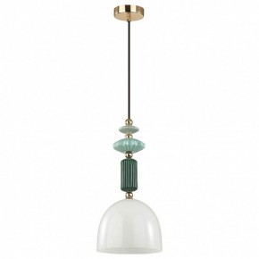 Подвесной светильник Odeon Light Candy 4861/1C в Можге - mozhga.mebel24.online | фото 2