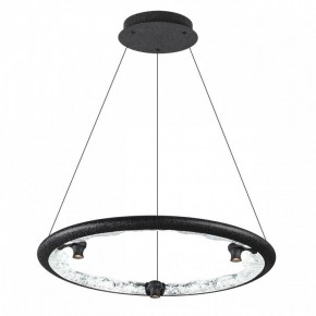 Подвесной светильник Odeon Light Cayon 7001/44L в Можге - mozhga.mebel24.online | фото 2