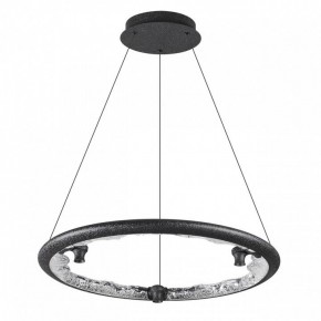 Подвесной светильник Odeon Light Cayon 7001/44L в Можге - mozhga.mebel24.online | фото 3