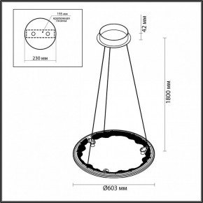 Подвесной светильник Odeon Light Cayon 7001/44L в Можге - mozhga.mebel24.online | фото 4