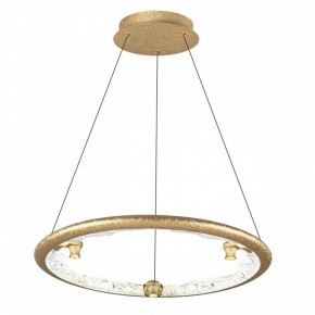 Подвесной светильник Odeon Light Cayon 7002/44L в Можге - mozhga.mebel24.online | фото 2