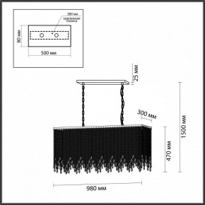 Подвесной светильник Odeon Light Chokka 5028/9A в Можге - mozhga.mebel24.online | фото 5