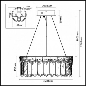 Подвесной светильник Odeon Light Cleo 5091/60L в Можге - mozhga.mebel24.online | фото 6