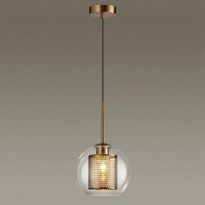 Подвесной светильник Odeon Light Clocky 4939/1 в Можге - mozhga.mebel24.online | фото 2