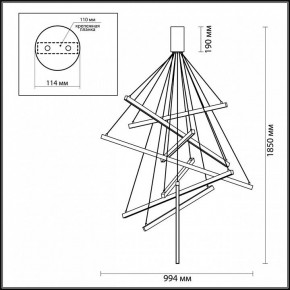 Подвесной светильник Odeon Light Cometa 3860/96B в Можге - mozhga.mebel24.online | фото 5