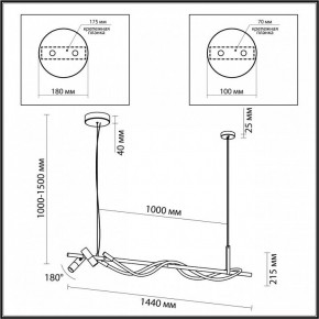 Подвесной светильник Odeon Light Corda 4397/30L в Можге - mozhga.mebel24.online | фото 3