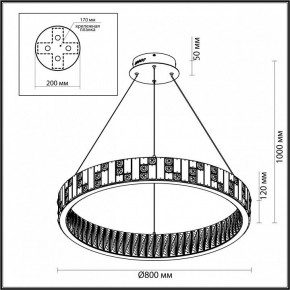 Подвесной светильник Odeon Light Crossa 5072/100L в Можге - mozhga.mebel24.online | фото 8