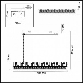 Подвесной светильник Odeon Light Crossa 5072/50L в Можге - mozhga.mebel24.online | фото 4