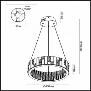 Подвесной светильник Odeon Light Crossa 5072/60L в Можге - mozhga.mebel24.online | фото 8