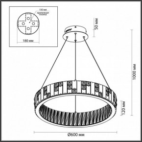 Подвесной светильник Odeon Light Crossa 5072/80L в Можге - mozhga.mebel24.online | фото 6