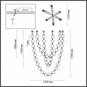 Подвесной светильник Odeon Light Crystal 1 5008/192L в Можге - mozhga.mebel24.online | фото 4