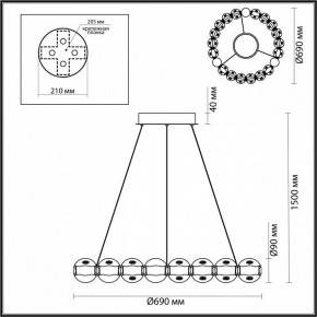 Подвесной светильник Odeon Light Crystal 5007/60L в Можге - mozhga.mebel24.online | фото 5