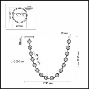 Подвесной светильник Odeon Light Crystal 5008/64L в Можге - mozhga.mebel24.online | фото 6