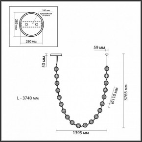 Подвесной светильник Odeon Light Crystal 5008/80L в Можге - mozhga.mebel24.online | фото 6