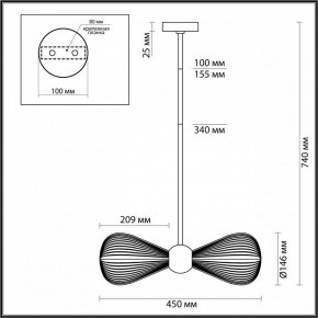 Подвесной светильник Odeon Light Elica 5402/2 в Можге - mozhga.mebel24.online | фото 4