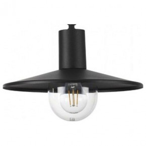 Подвесной светильник Odeon Light Furcadia 4833/1 в Можге - mozhga.mebel24.online | фото 1