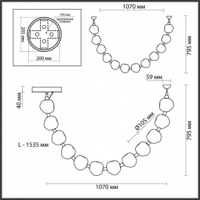 Подвесной светильник Odeon Light Jemstone 5085/48L в Можге - mozhga.mebel24.online | фото 7