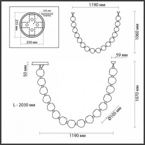 Подвесной светильник Odeon Light Jemstone 5085/64L в Можге - mozhga.mebel24.online | фото 7