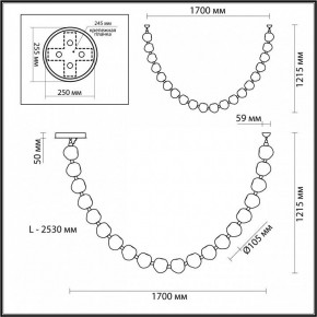 Подвесной светильник Odeon Light Jemstone 5085/80L в Можге - mozhga.mebel24.online | фото 8