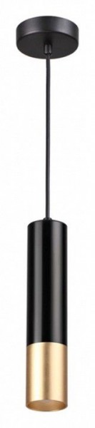 Подвесной светильник Odeon Light Kiko 3876/1L в Можге - mozhga.mebel24.online | фото 2