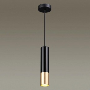 Подвесной светильник Odeon Light Kiko 3876/1L в Можге - mozhga.mebel24.online | фото 4