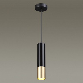 Подвесной светильник Odeon Light Kiko 3876/1L в Можге - mozhga.mebel24.online | фото 5