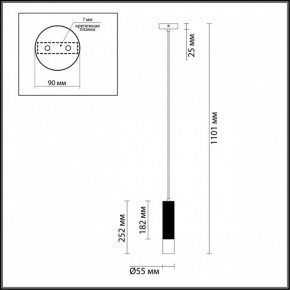 Подвесной светильник Odeon Light Kiko 3876/1L в Можге - mozhga.mebel24.online | фото 6