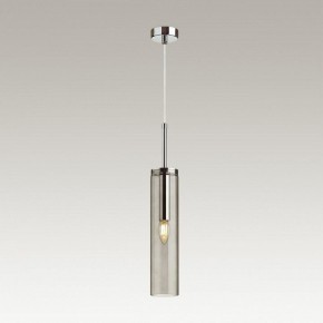 Подвесной светильник Odeon Light Klum 4694/1 в Можге - mozhga.mebel24.online | фото 4