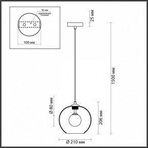 Подвесной светильник Odeon Light Lostar 4955/1 в Можге - mozhga.mebel24.online | фото 4