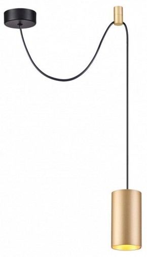 Подвесной светильник Odeon Light Lucas 3898/1 в Можге - mozhga.mebel24.online | фото 2