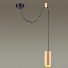 Подвесной светильник Odeon Light Lucas 3898/1 в Можге - mozhga.mebel24.online | фото 4