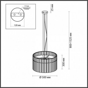 Подвесной светильник Odeon Light Merkale 4938/6 в Можге - mozhga.mebel24.online | фото 4