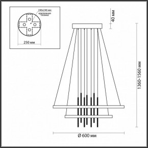 Подвесной светильник Odeon Light Monica 3901/63L в Можге - mozhga.mebel24.online | фото 6