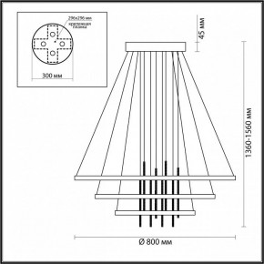 Подвесной светильник Odeon Light Monica 3901/99L в Можге - mozhga.mebel24.online | фото 6
