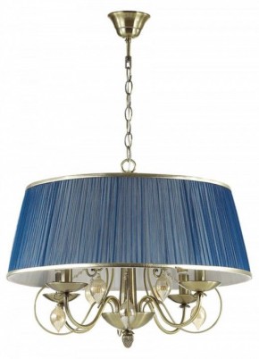 Подвесной светильник Odeon Light Niagara 3921/4 в Можге - mozhga.mebel24.online | фото 2