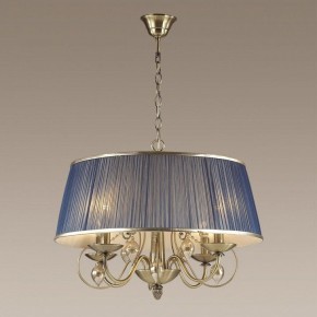 Подвесной светильник Odeon Light Niagara 3921/4 в Можге - mozhga.mebel24.online | фото 4