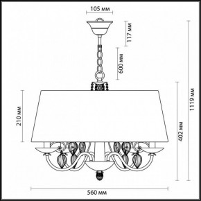 Подвесной светильник Odeon Light Niagara 3921/4 в Можге - mozhga.mebel24.online | фото 5