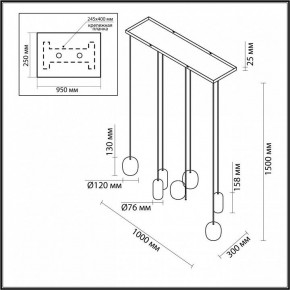 Подвесной светильник Odeon Light Ovali 5053/7A в Можге - mozhga.mebel24.online | фото 4