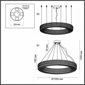 Подвесной светильник Odeon Light Panta 4926/98L в Можге - mozhga.mebel24.online | фото 8